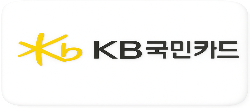 KB국민카드